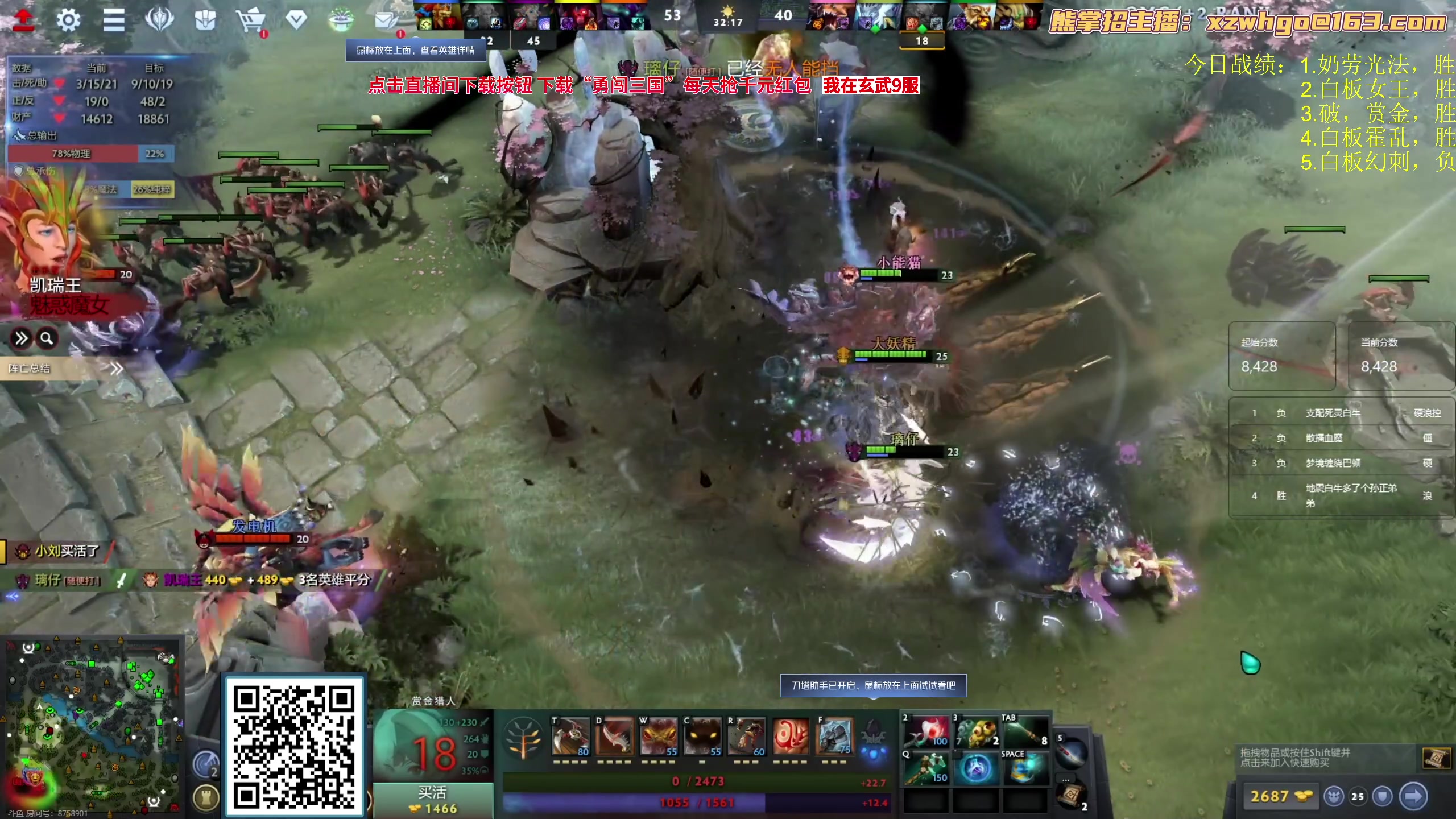 【2023-10-26 17点场】yyfyyf：随便玩玩! 9999