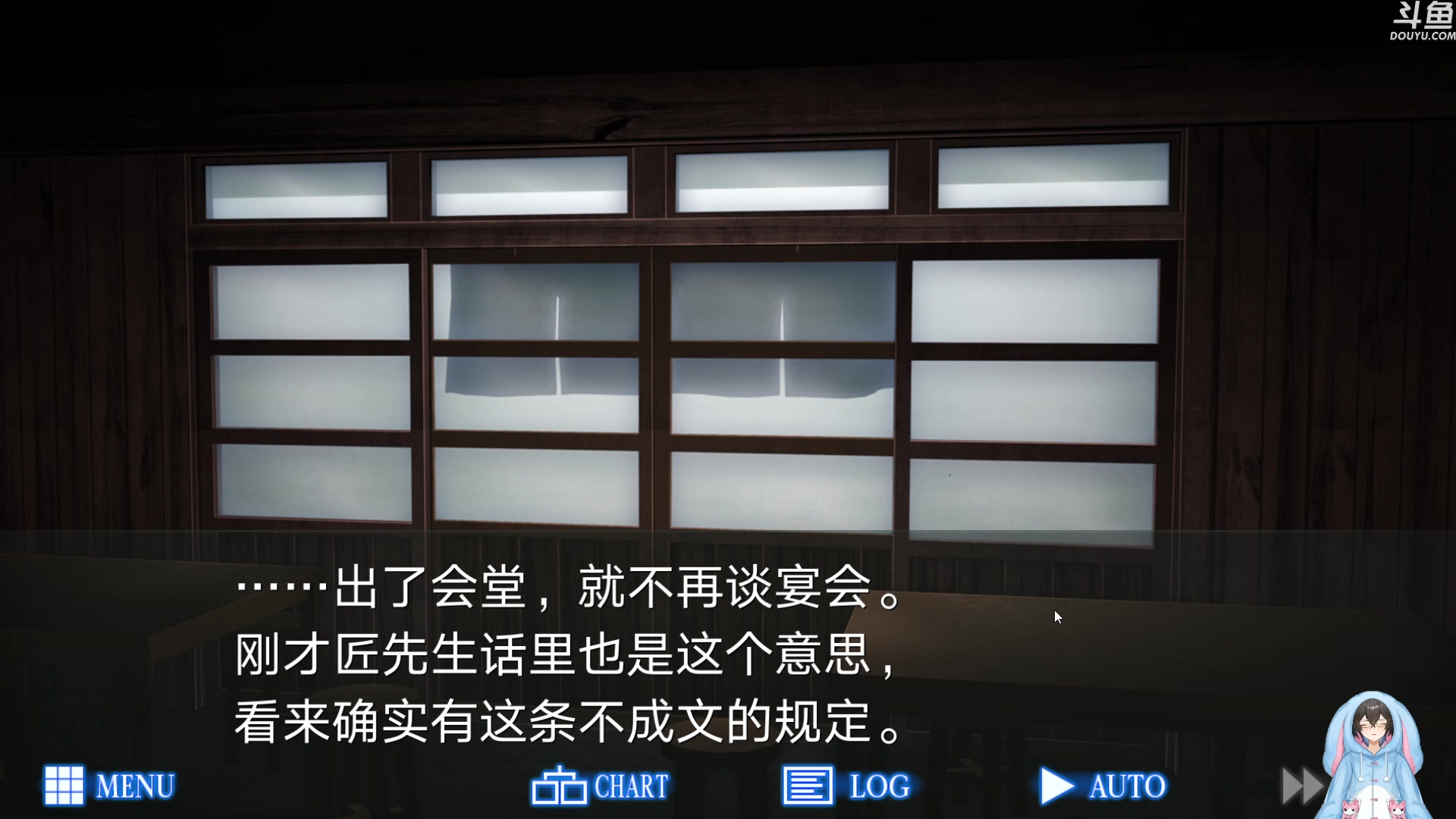 【2023-10-26 01点场】预言家lol：打韩服巴德之神来了！