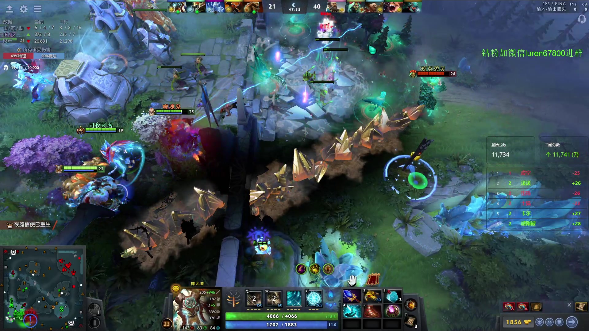 【2023-10-26 00点场】阳光男孩Aq：来了来了！7718843