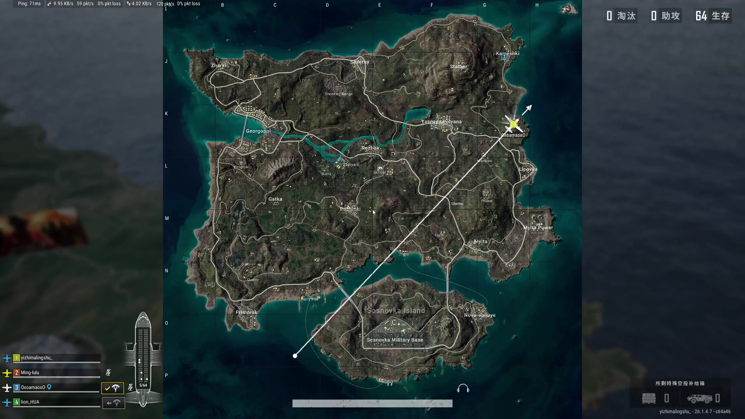 【2023-10-25 02点场】膝盖是个倒霉蛋：呀~睡饱了，今晚熬呀~