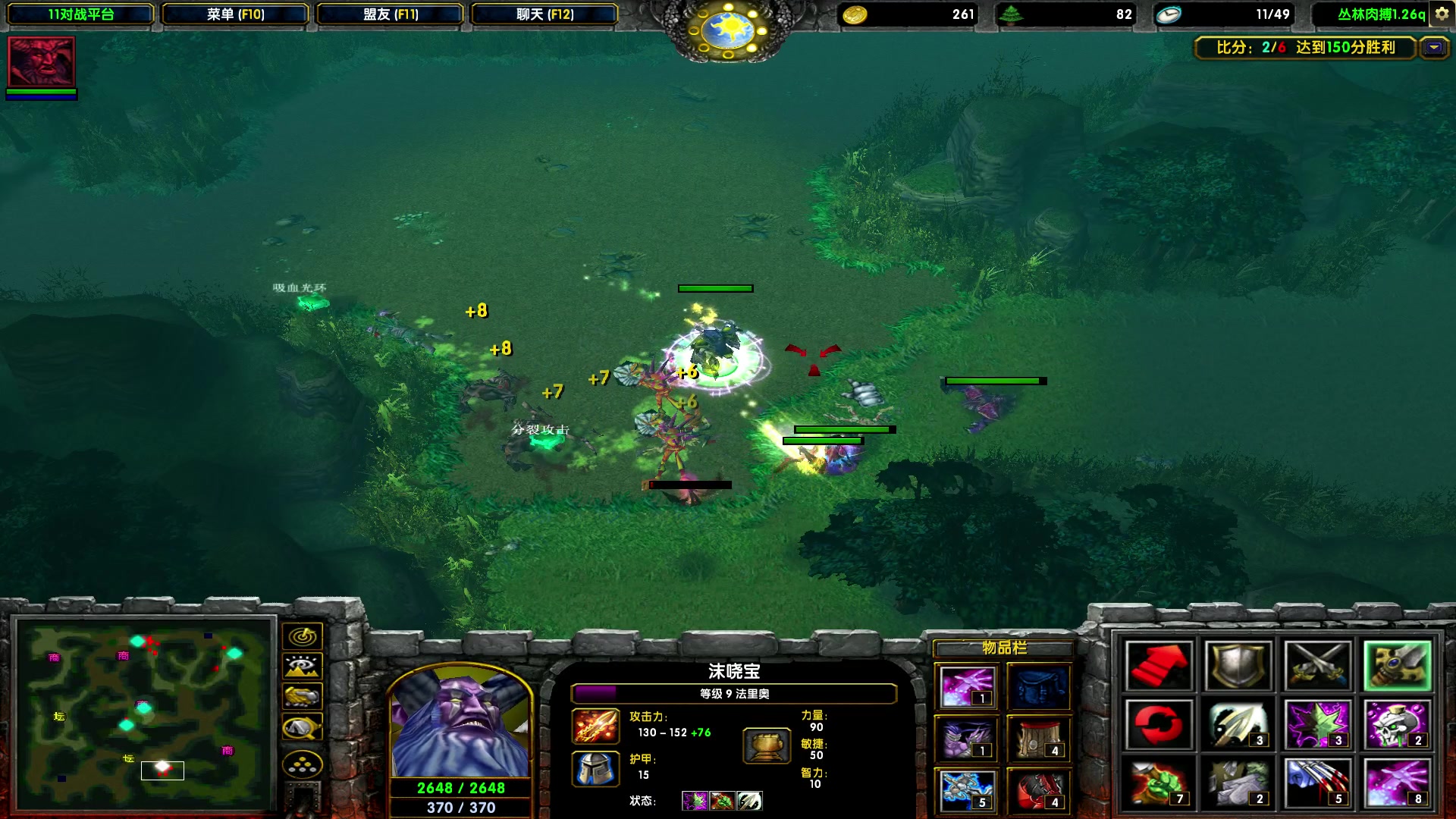 【2023-10-24 23点场】余贰人：新年快乐！ 97828