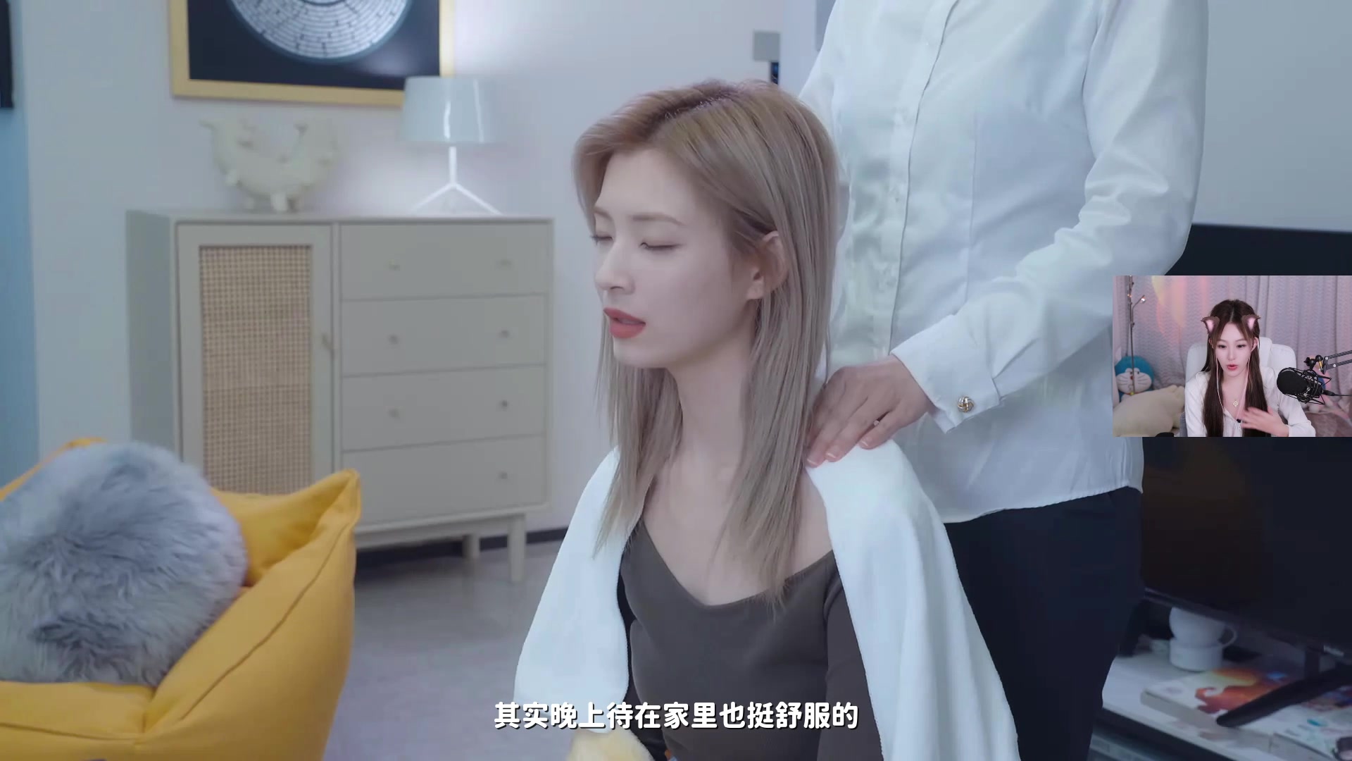【2023-10-25 20点场】白鲨小叮当：嘻嘻 玩点什么呢