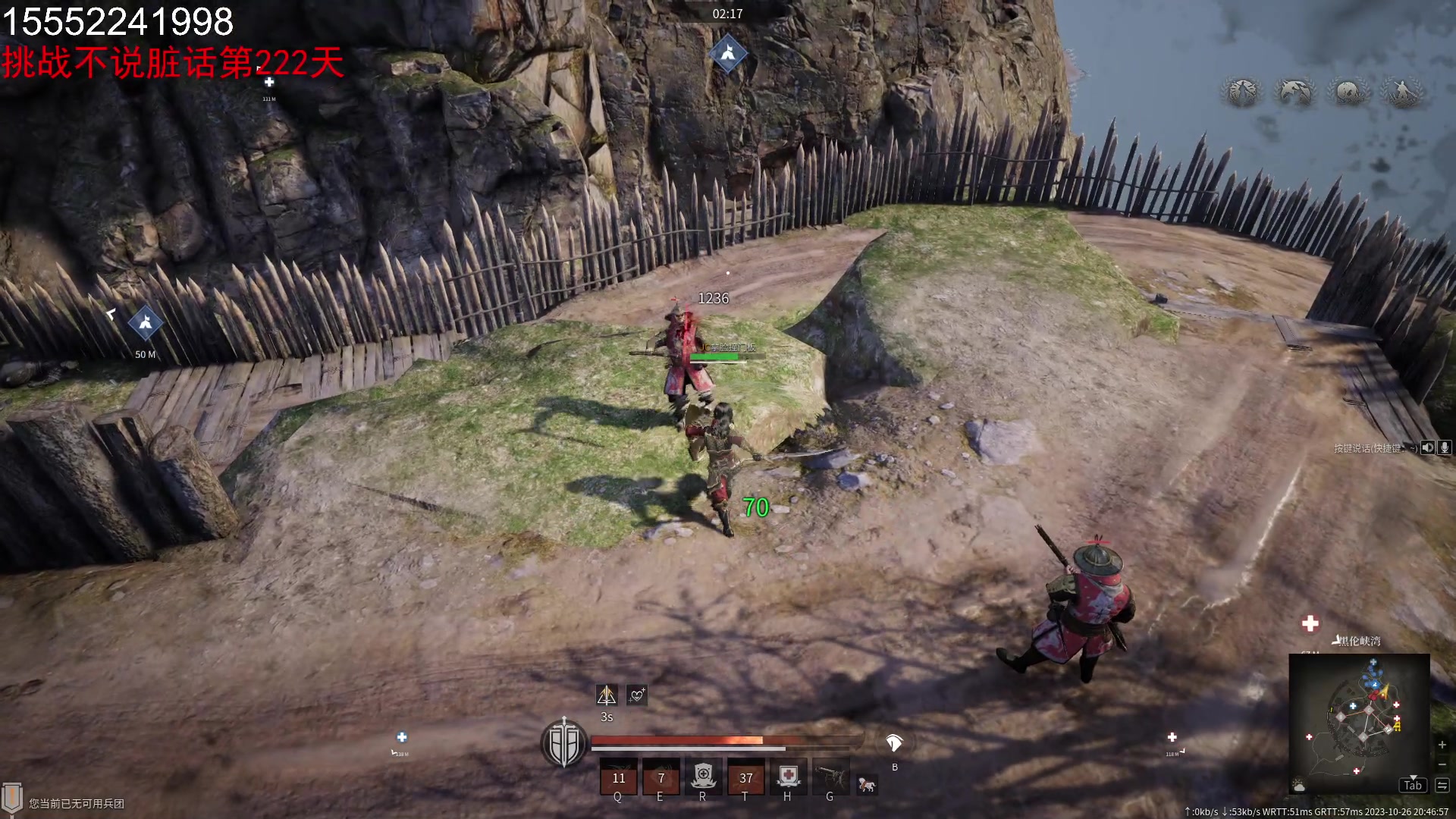 【2023-10-26 20点场】那路托丶：11点更新完，待会试试潜能鲁秘