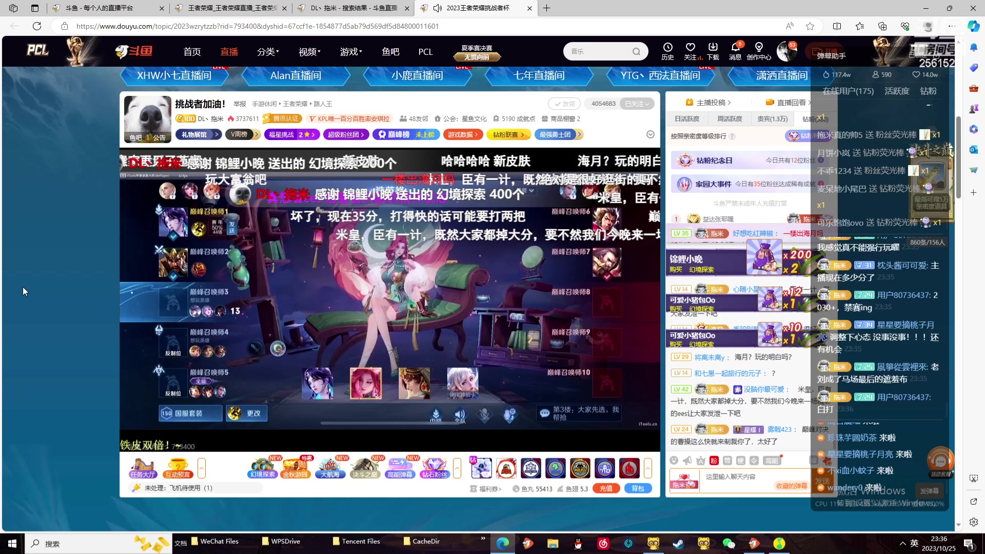 【2023-10-25 22点场】冲酱ccc：调整心态上大分~