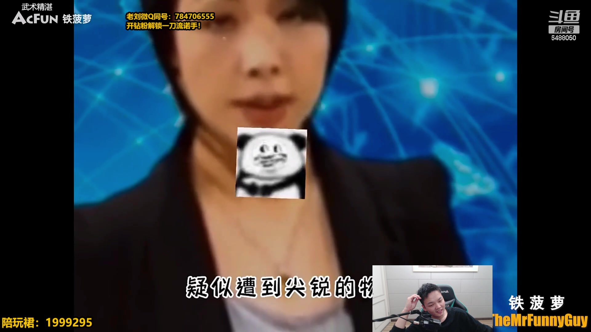 【2023-10-26 10点场】旋转的老刘诺手：新破舰者诺手 极限1V9！