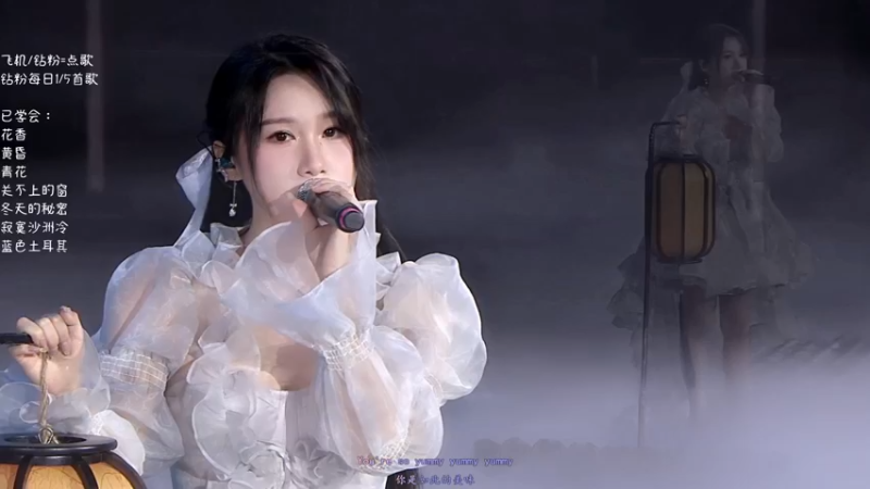 【2023-10-26 18点场】帅宝Serena：音乐之星比赛~