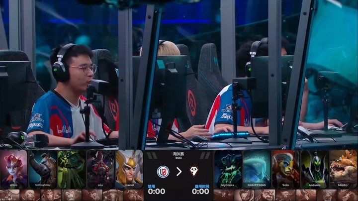 【枫哥解说TI】 LGD vs 9Pandas 第一场