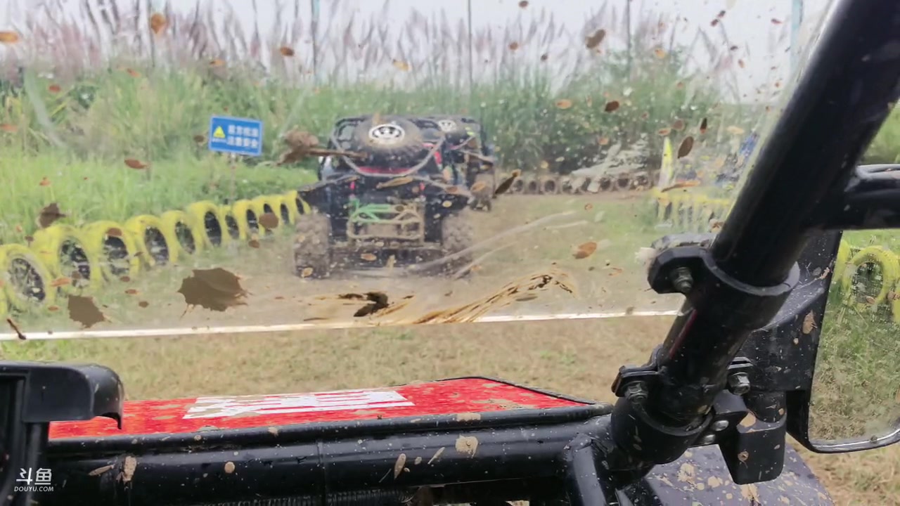 【2023-10-26 13点场】KZ石头丶：出来玩一会儿 明天回太仓