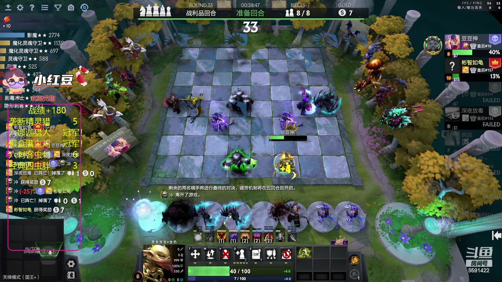 【2023-10-26 20点场】小红豆阿：知行合一，酬勤！！！