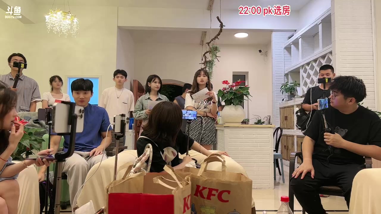 【2023-10-26 19点场】Kiki仔ovo：【ki仔】深圳户外day0