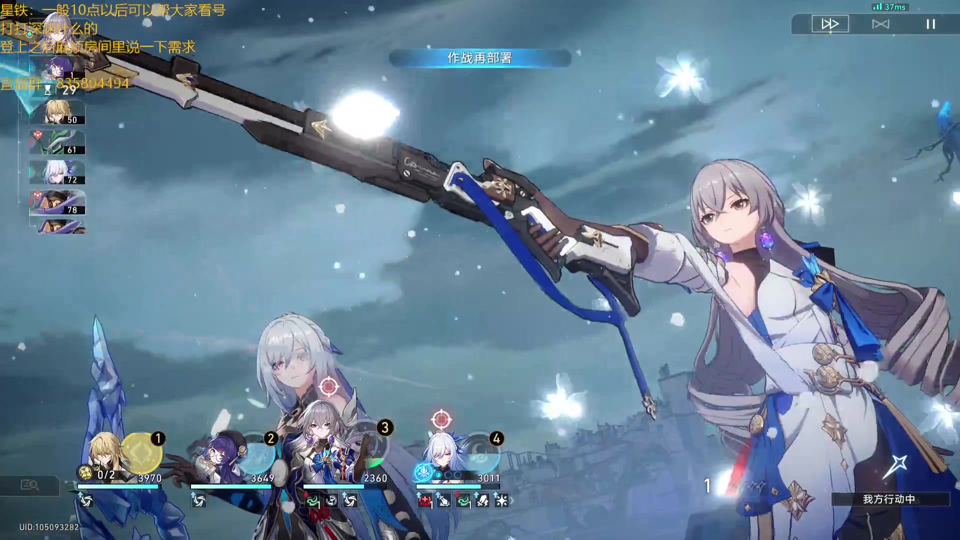 【2023-10-25 23点场】毕游侠：有问题随便问 5862415