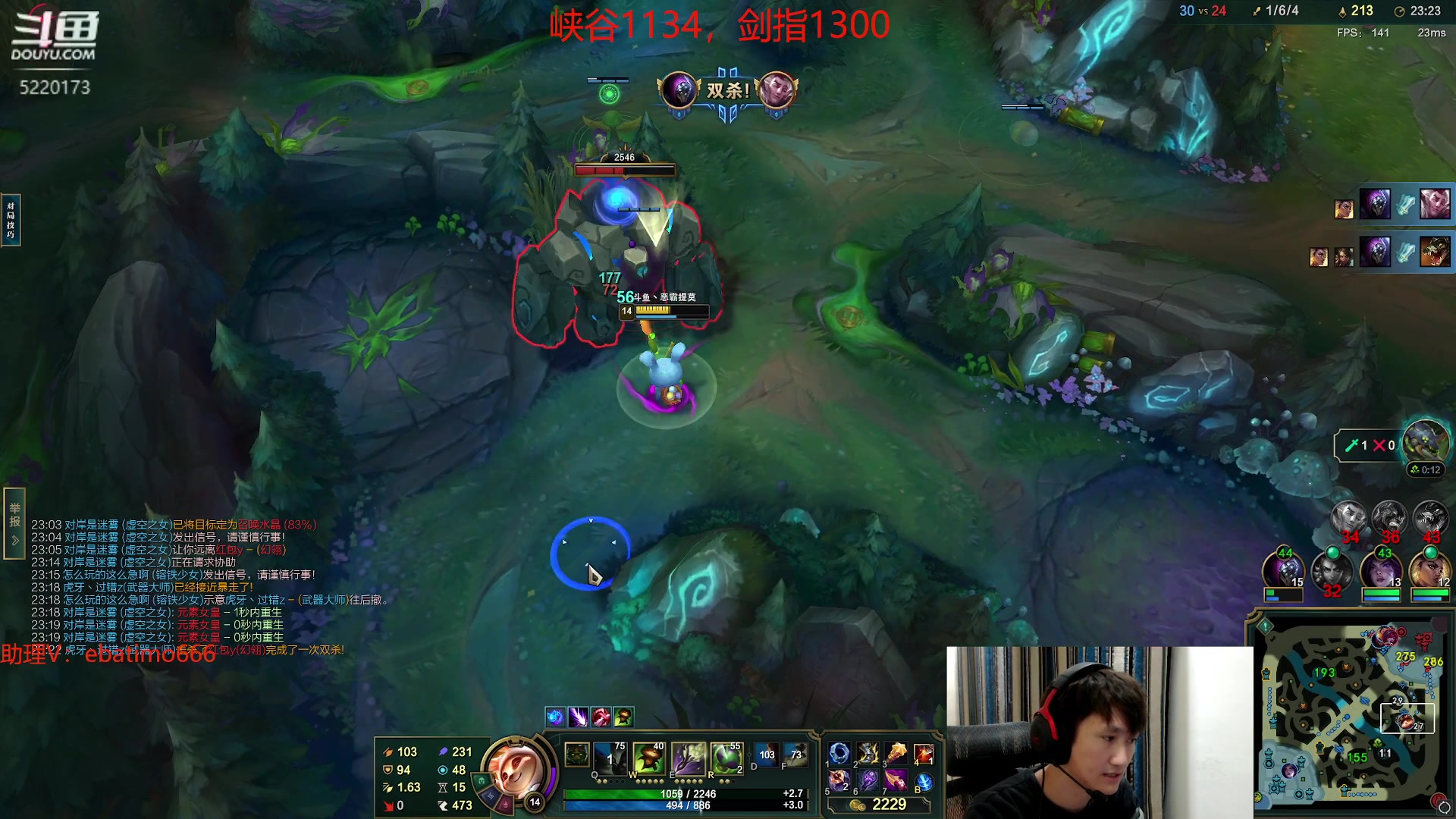 【2023-10-26 18点场】恶霸提莫：湘西第一提莫，拿到提莫=赢！