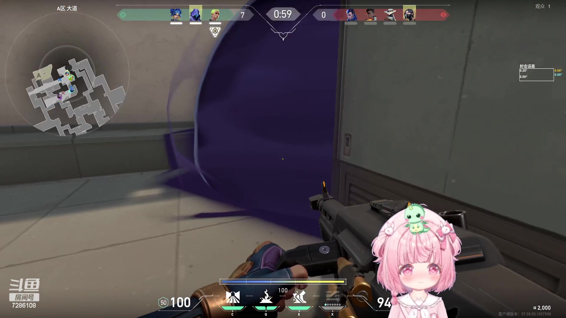 【2023-10-24 21点场】一只猛龙丶：DND女子战队勇闯地牢~