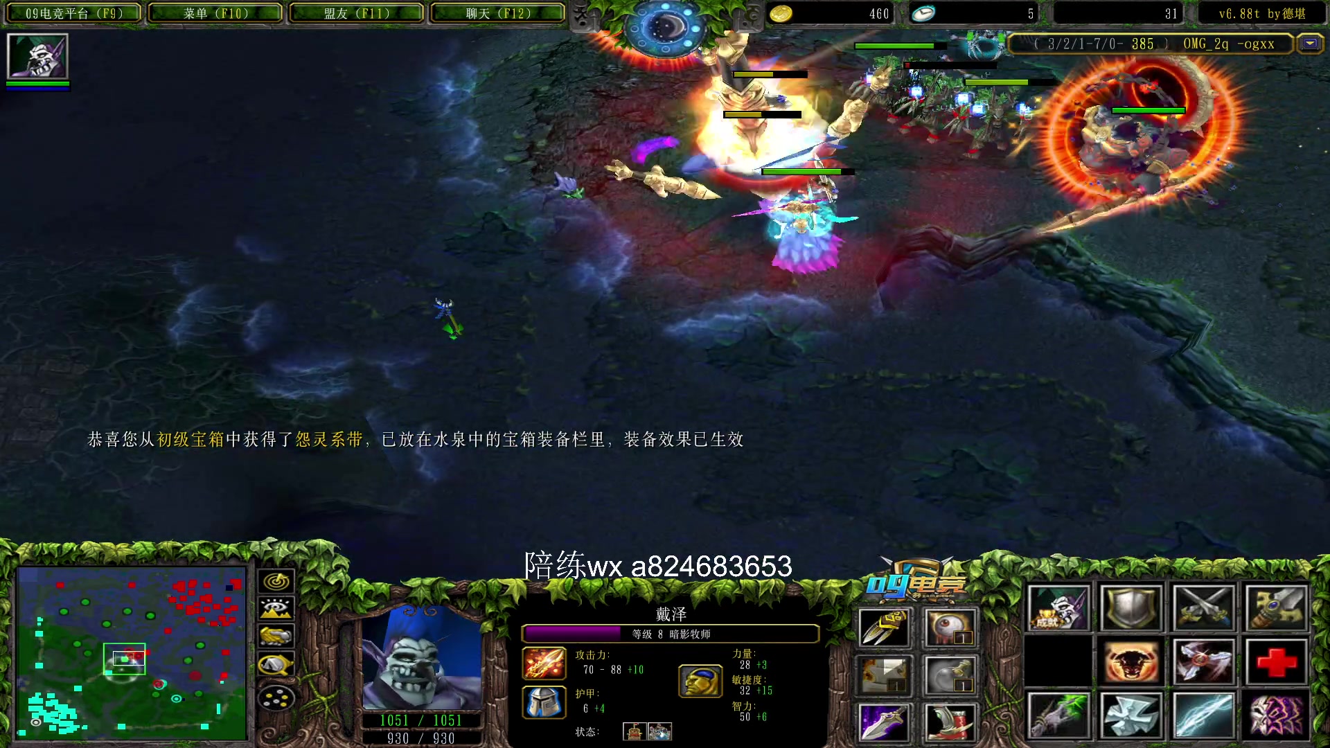 【2023-10-25 23点场】a824683653：晚上好！回来了！