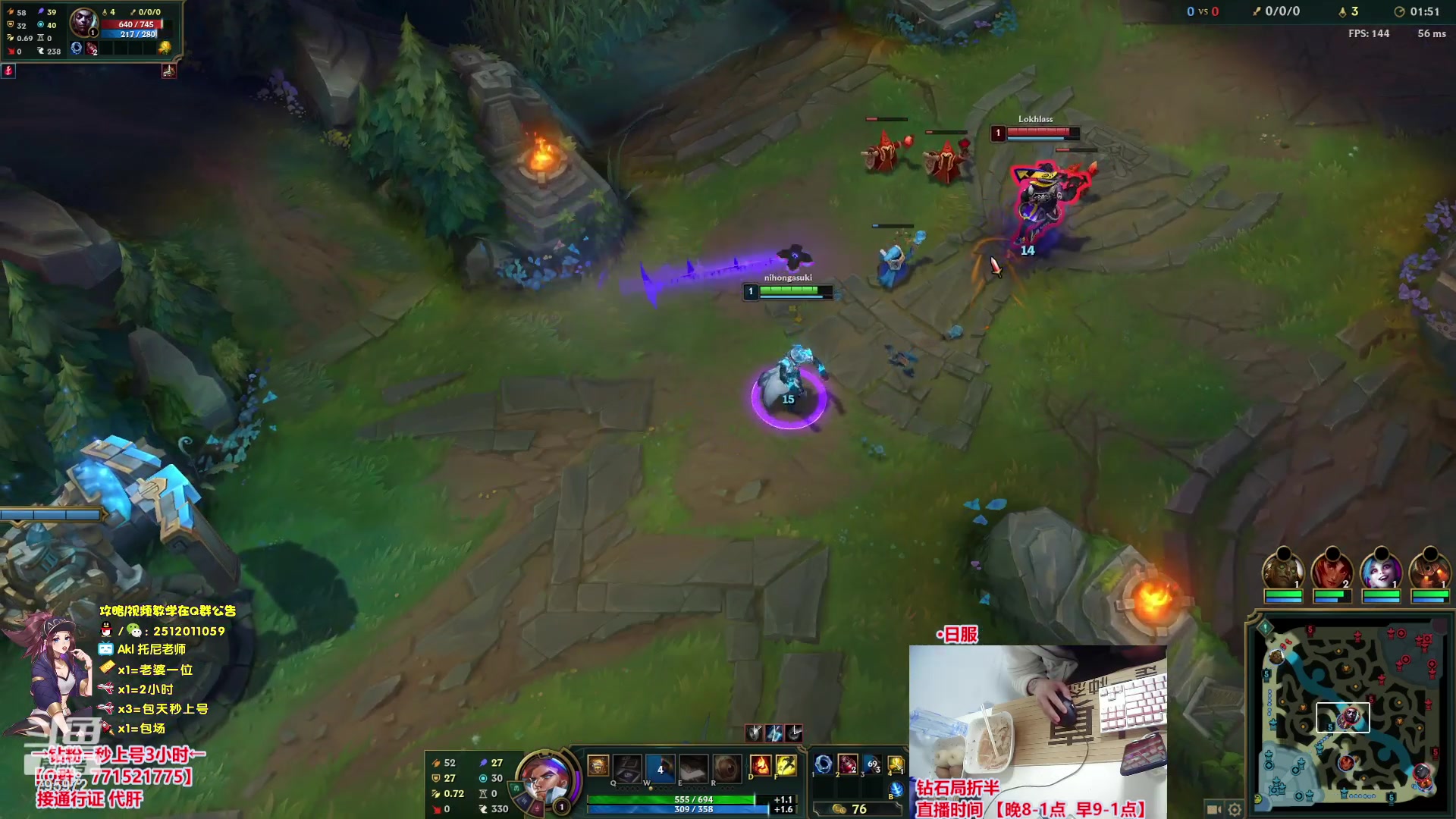 【2023-10-25 23点场】Akl托尼老师：钻粉打3小时【王者阿卡丽】大师局乱杀中