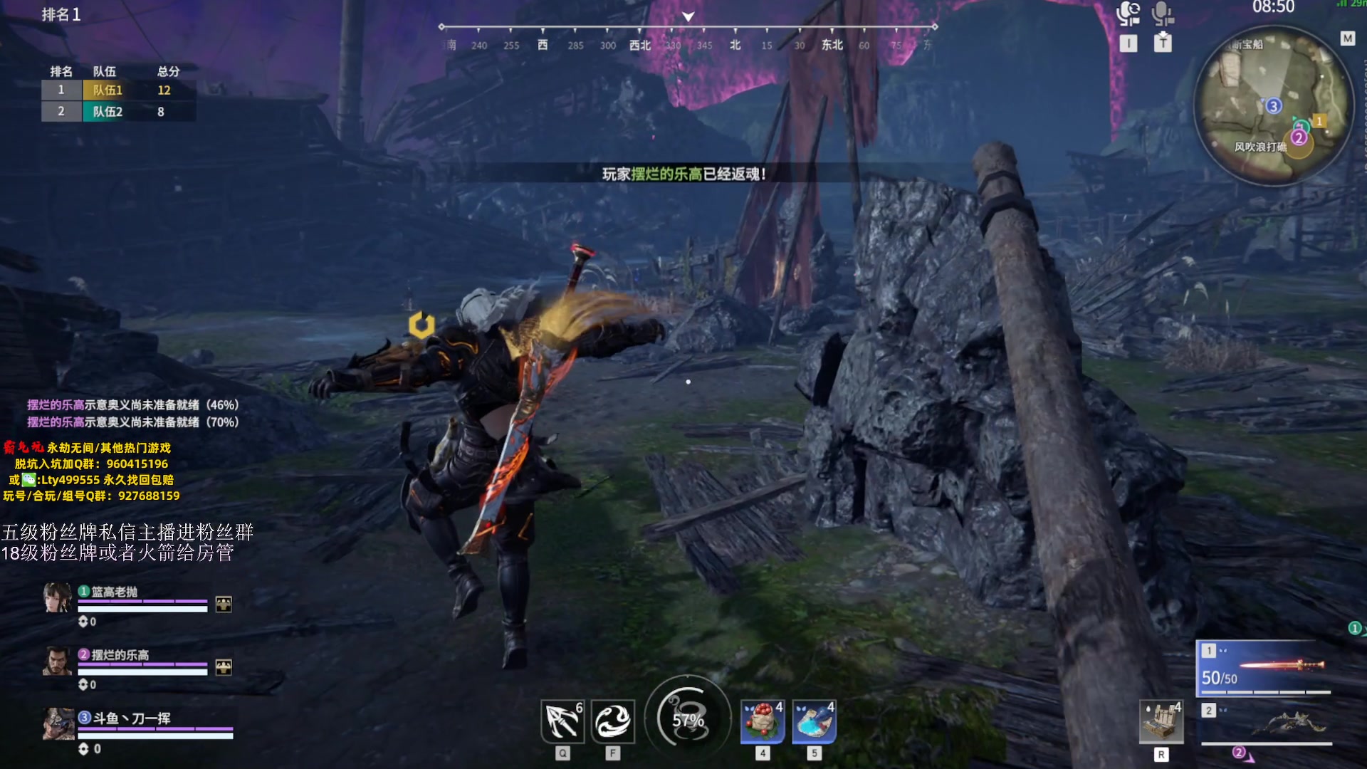 【2023-10-26 01点场】刀一挥趴一堆：（刀一挥）这几天三排  26号比赛