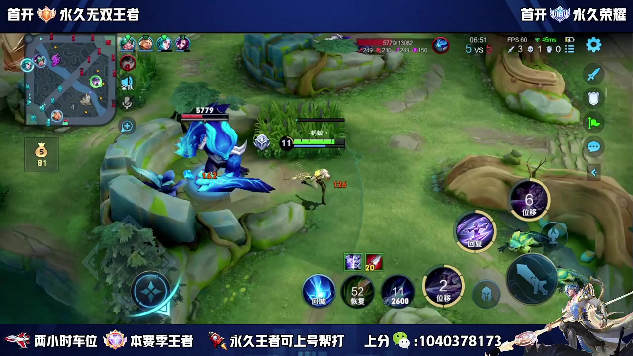 【2023-10-26 12点场】狗涯丶全能打野：苦练嫦娥 三十余载