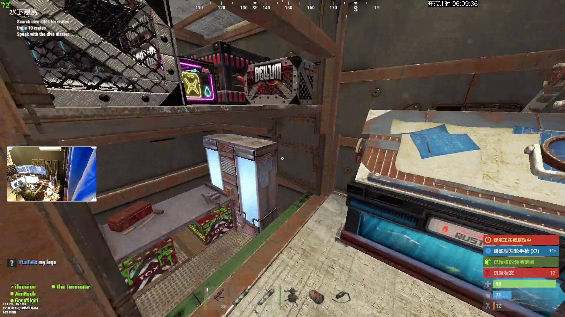 【2023-10-25 23点场】斯祥丶：精致的游戏日常！