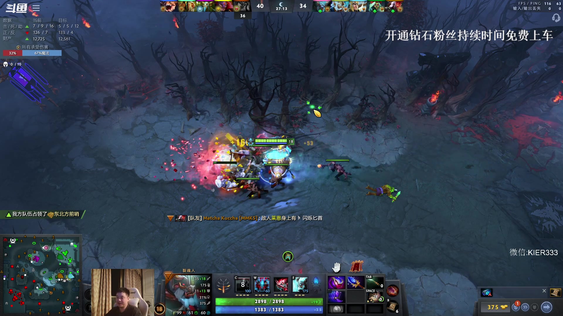 【2023-10-25 21点场】叶子长青K：长青派火猫 凶得批爆