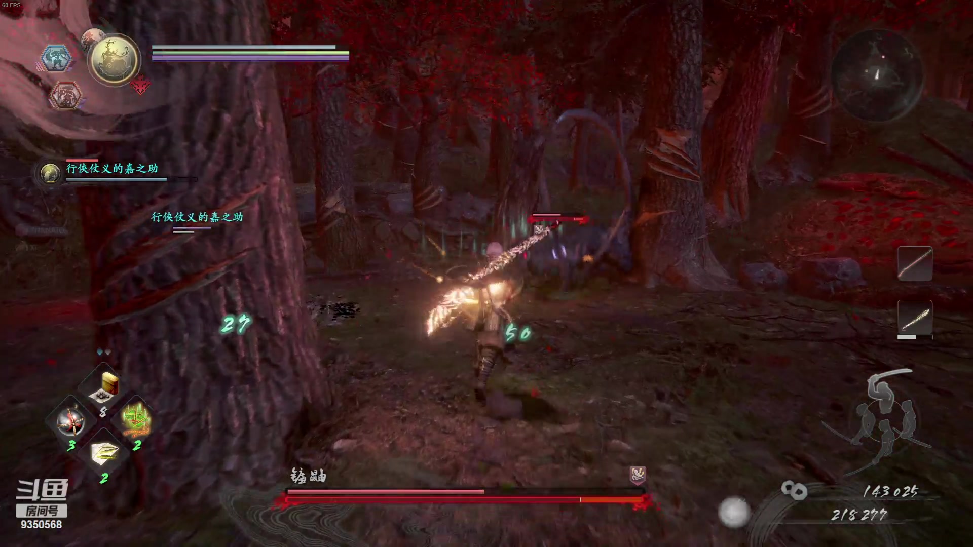 【2023-10-26 00点场】THANATOS0v0：红色虞美人 ！9350568