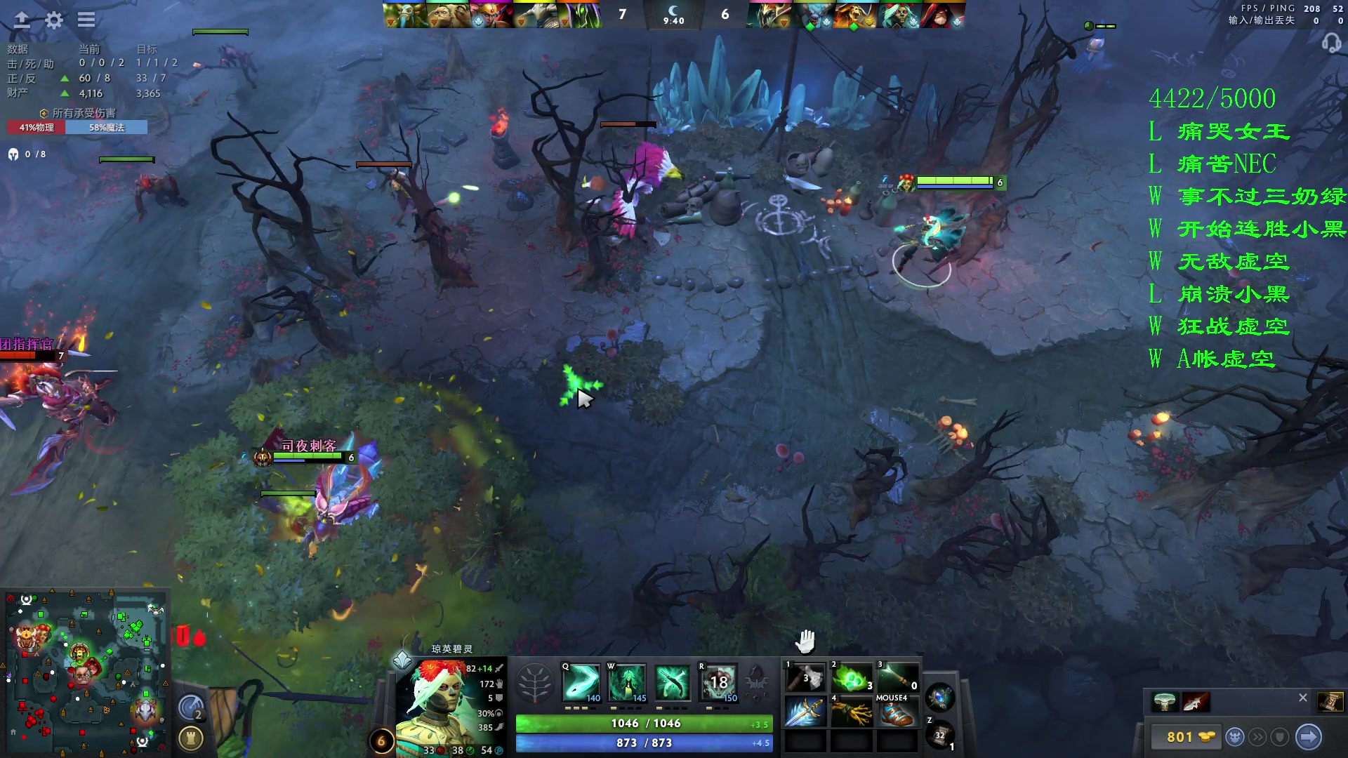 【2023-10-25 19点场】三酒OuO：你看书只看最后一页吗