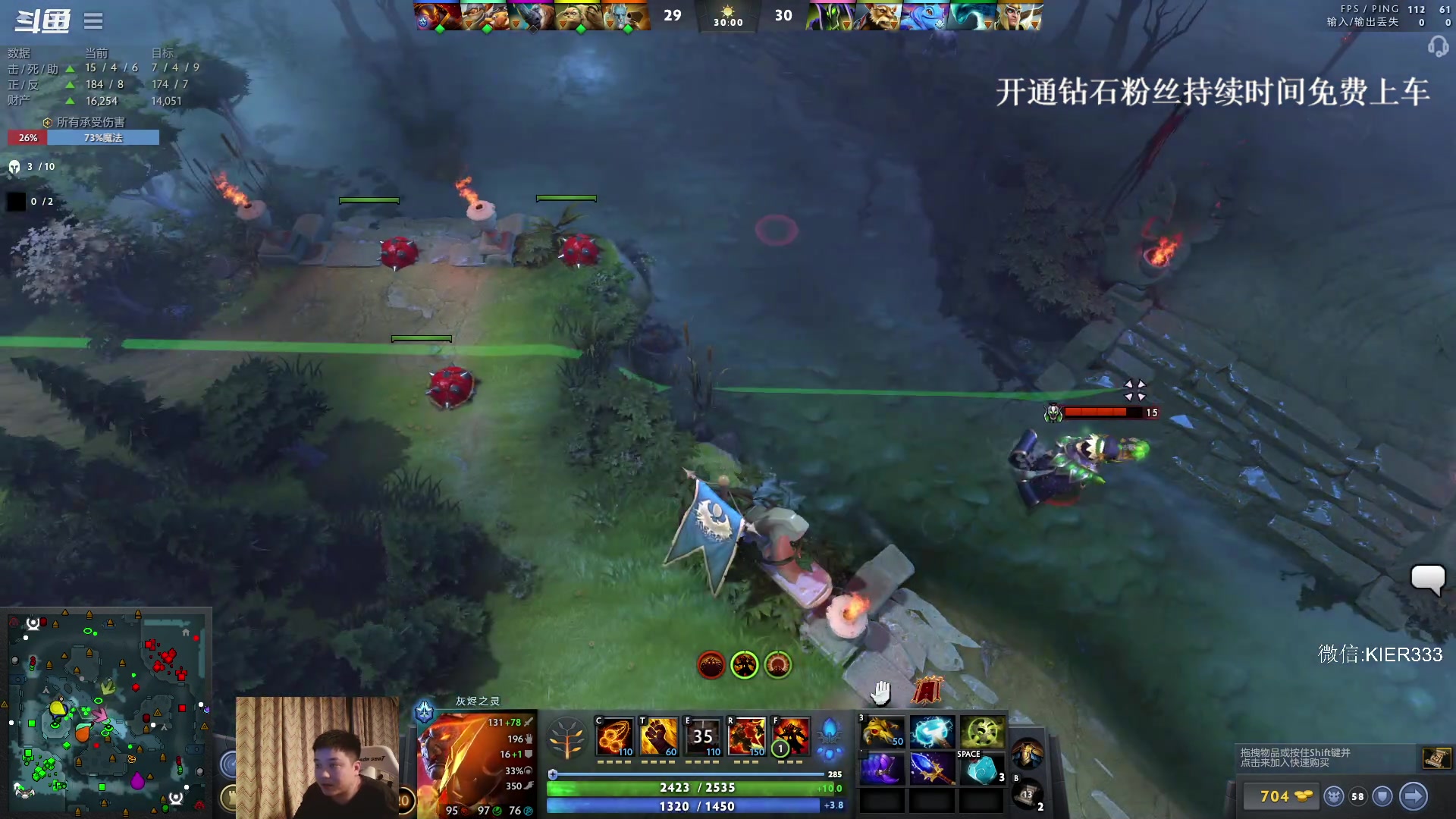 【2023-10-26 20点场】叶子长青K：长青派火猫 凶得批爆