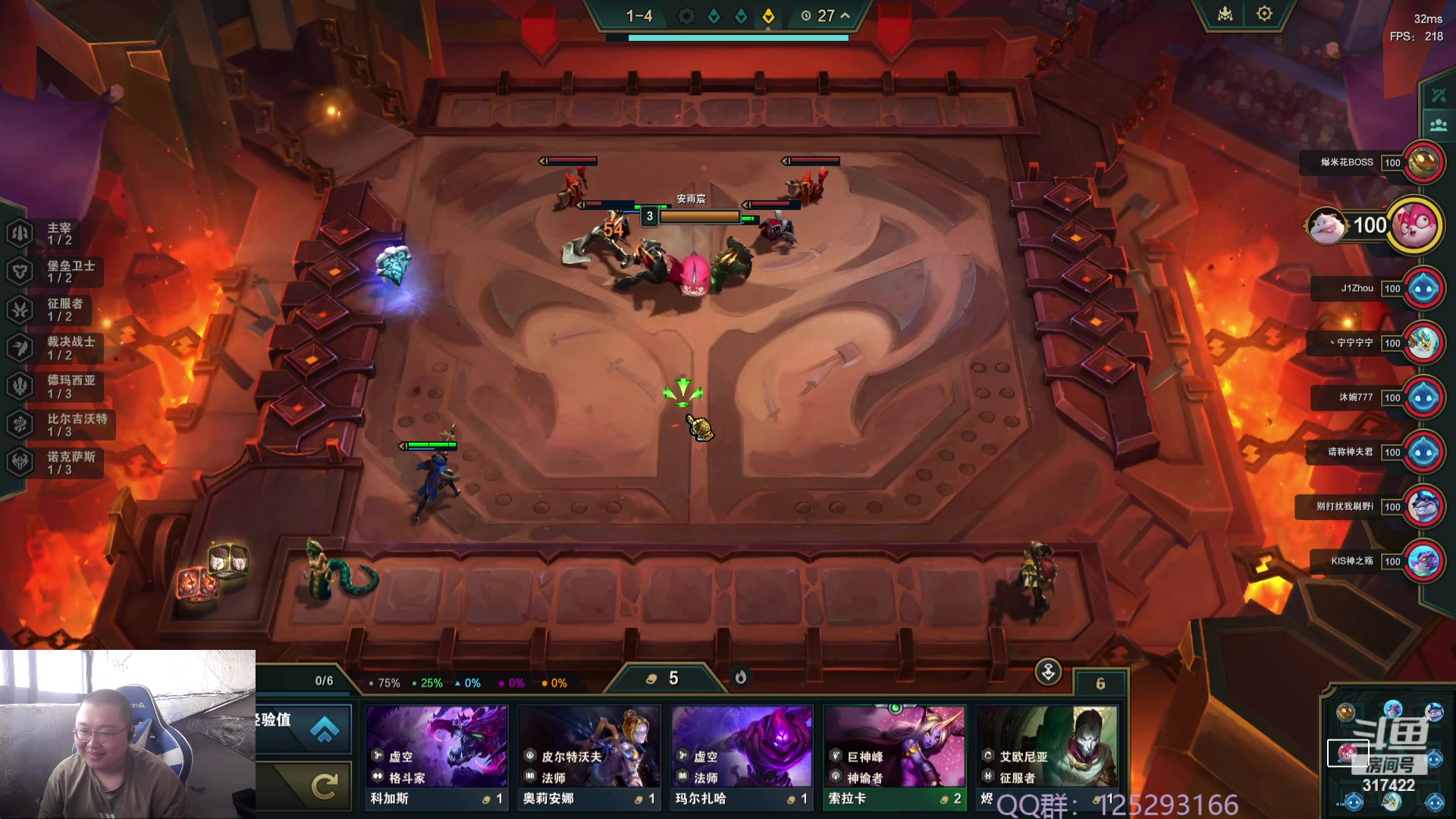 【2023-10-26 09点场】驴酱的冯雨大王：冯雨：保持理智，热爱生活！