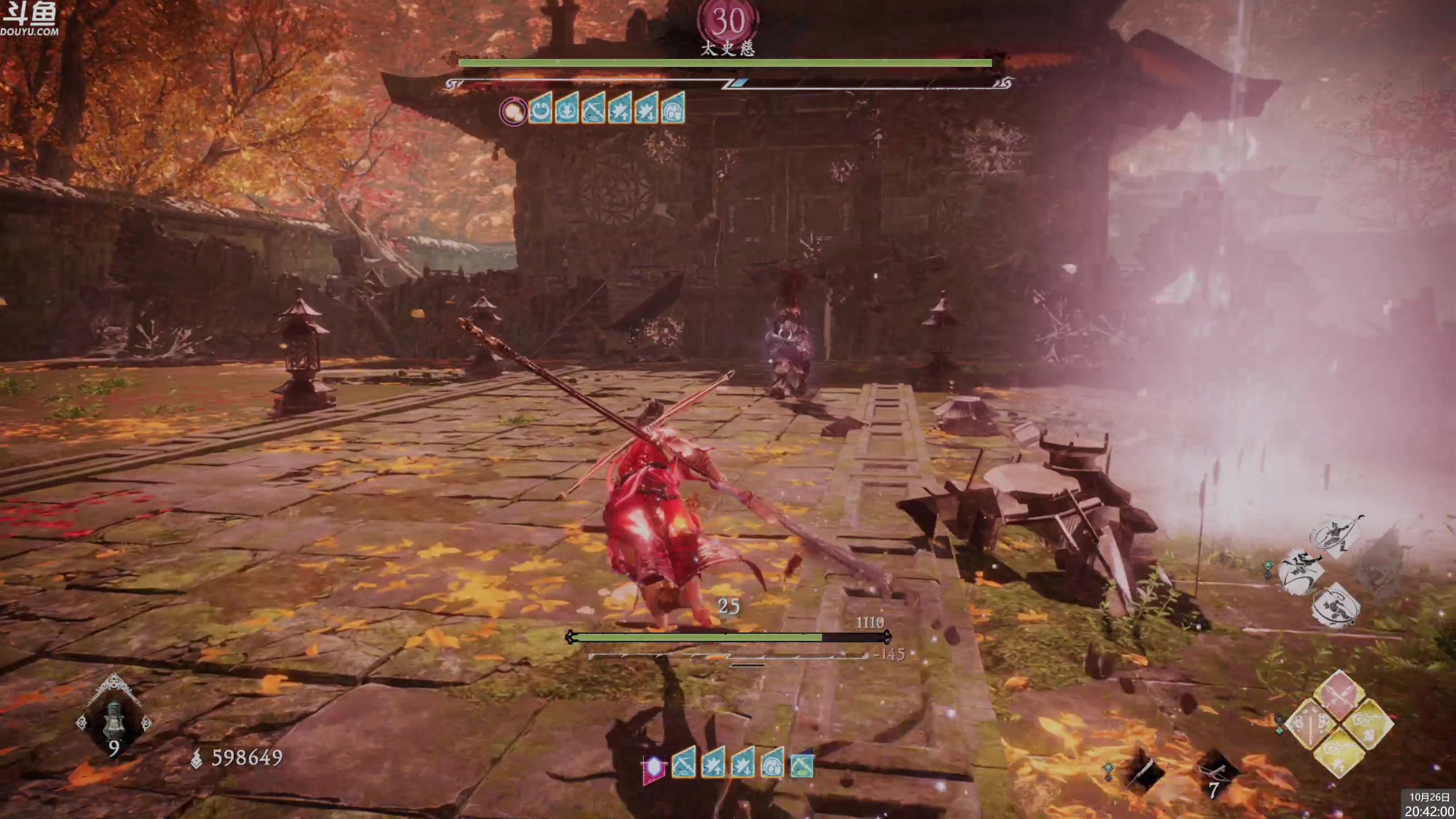 【2023-10-26 20点场】神隐的直播间：神隐：卧龙 最新DLC