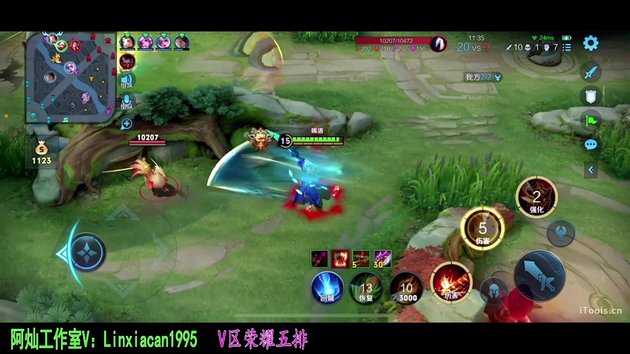 【2023-10-26 03点场】sViper丶阿灿：阿灿：苦难是花开的伏笔