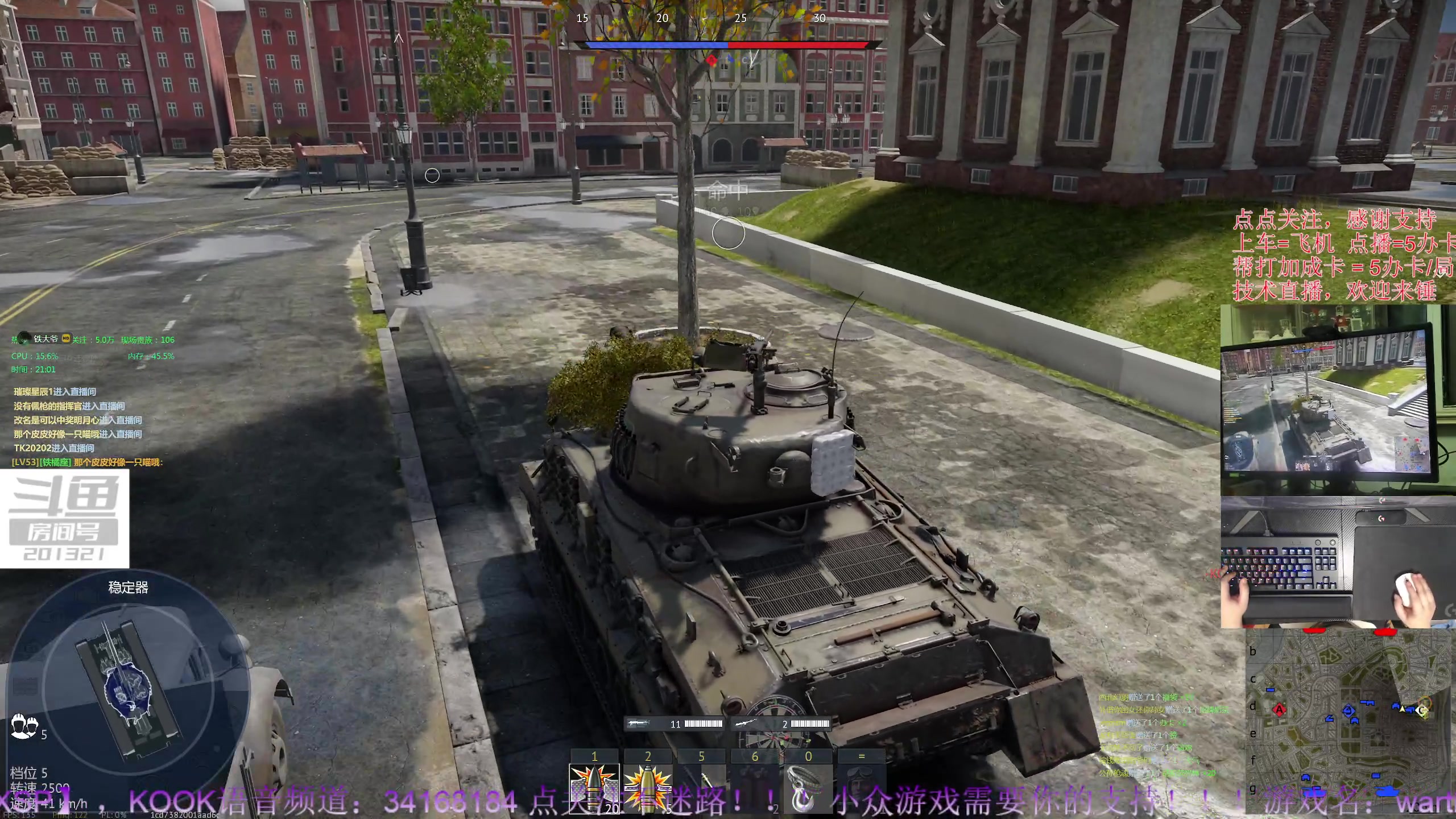 【2023-10-25 20点场】战争雷霆老铁:【战争雷霆】陆战历史模式老兵营