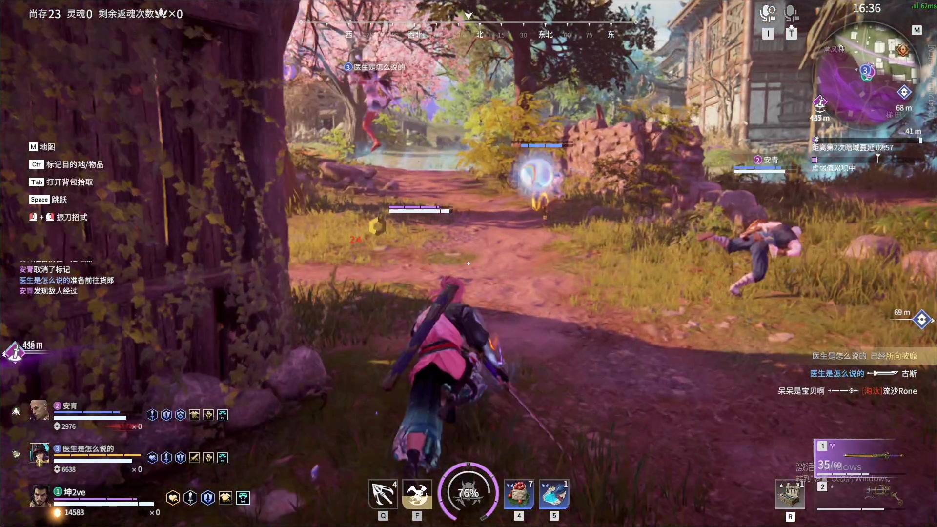 【2023-10-26 02点场】最恶之劍：晚上好兄弟们 481490