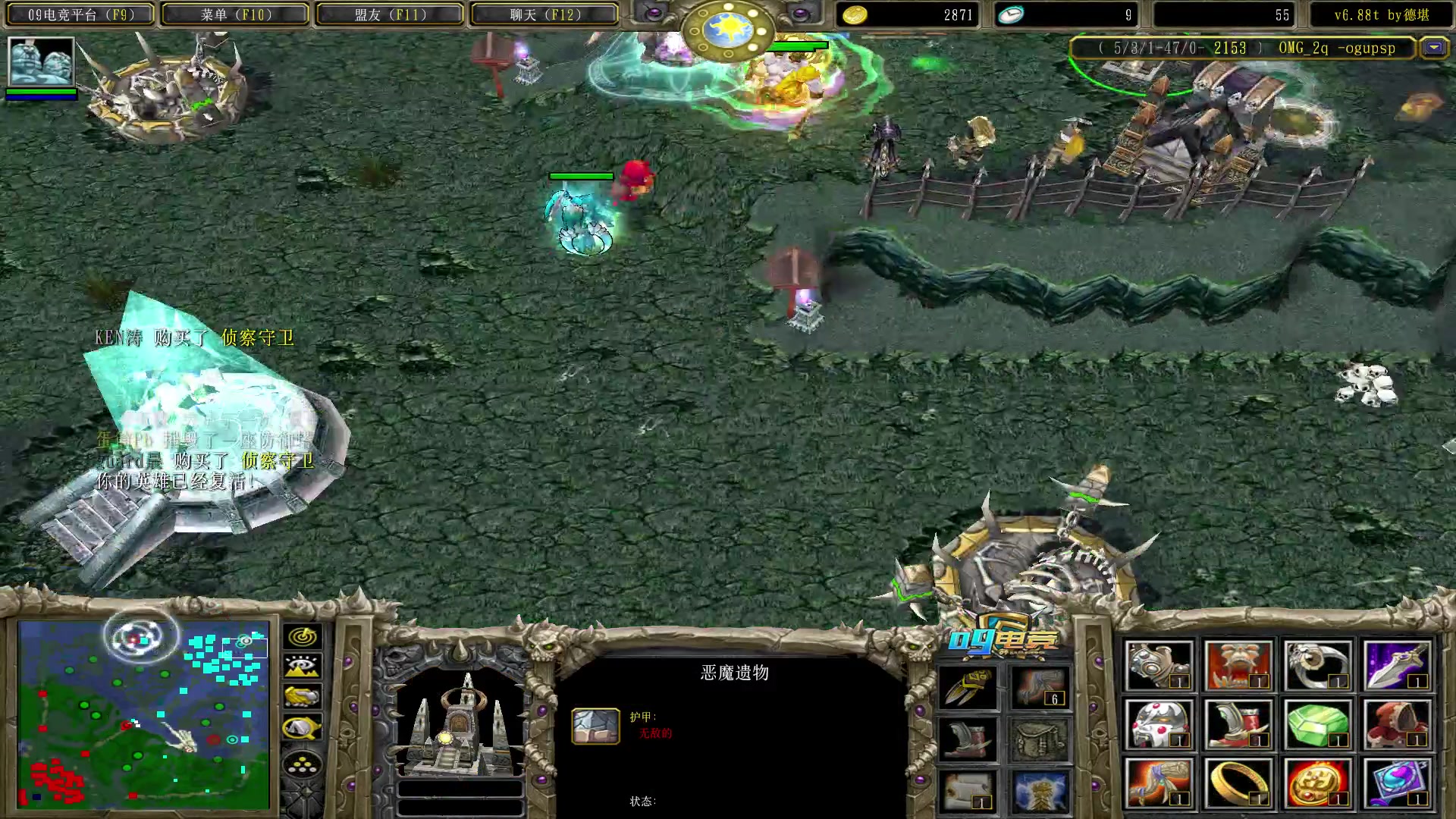 【2023-10-26 01点场】Dota小蝴蝶：omg一会