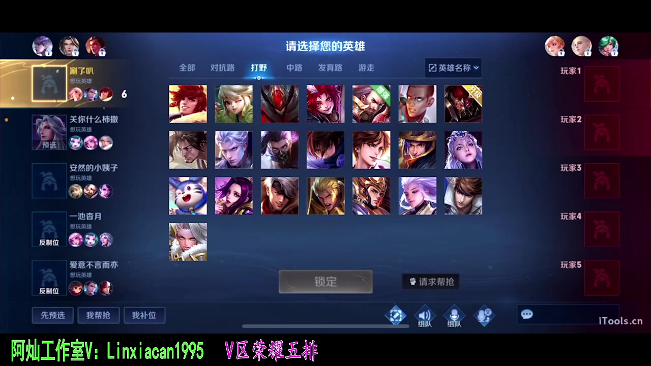 【2023-10-26 05点场】sViper丶阿灿：阿灿：苦难是花开的伏笔
