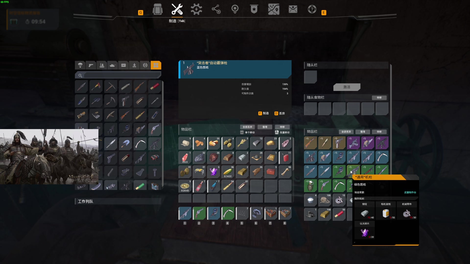 【2023-10-25 23点场】左蛋奴右一库：服务器又没了，前线毕业了