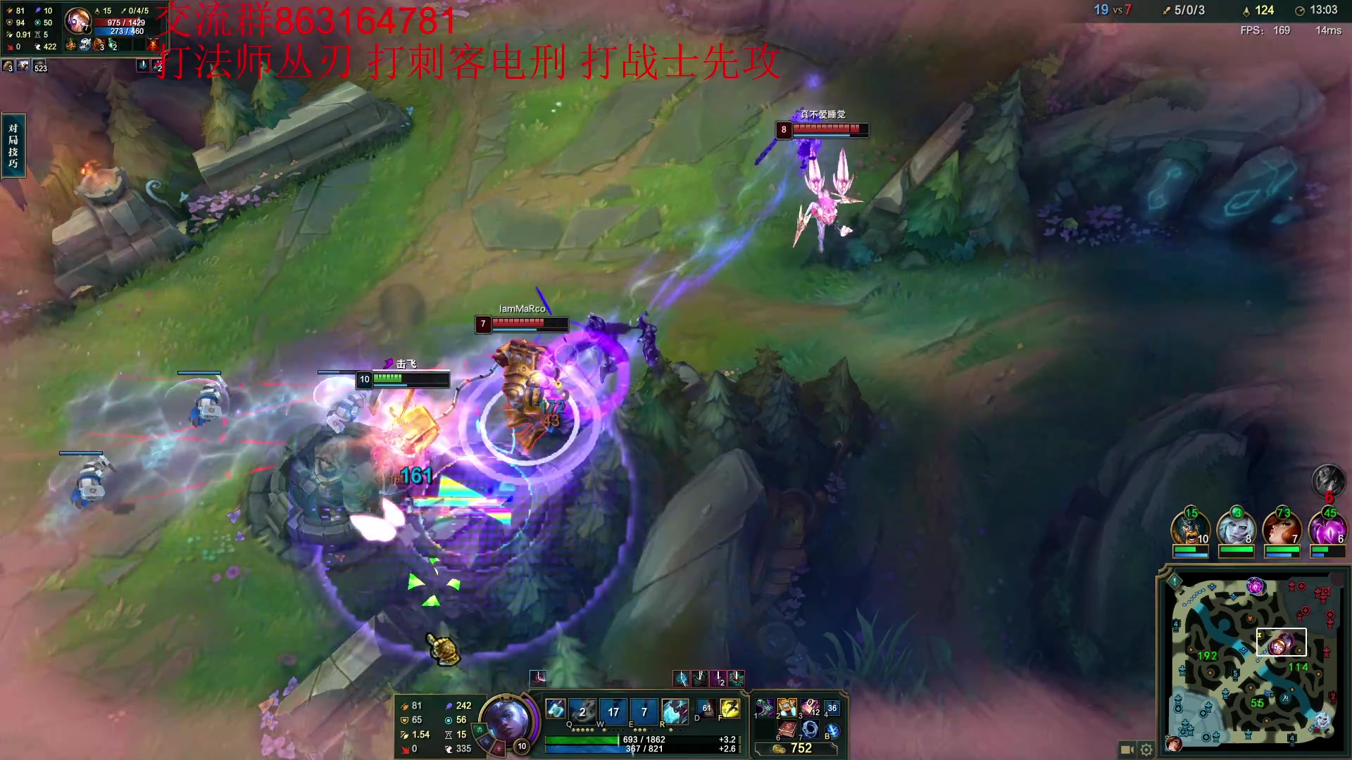 【2023-10-26 17点场】小老板丶艾克：公式化中单艾克