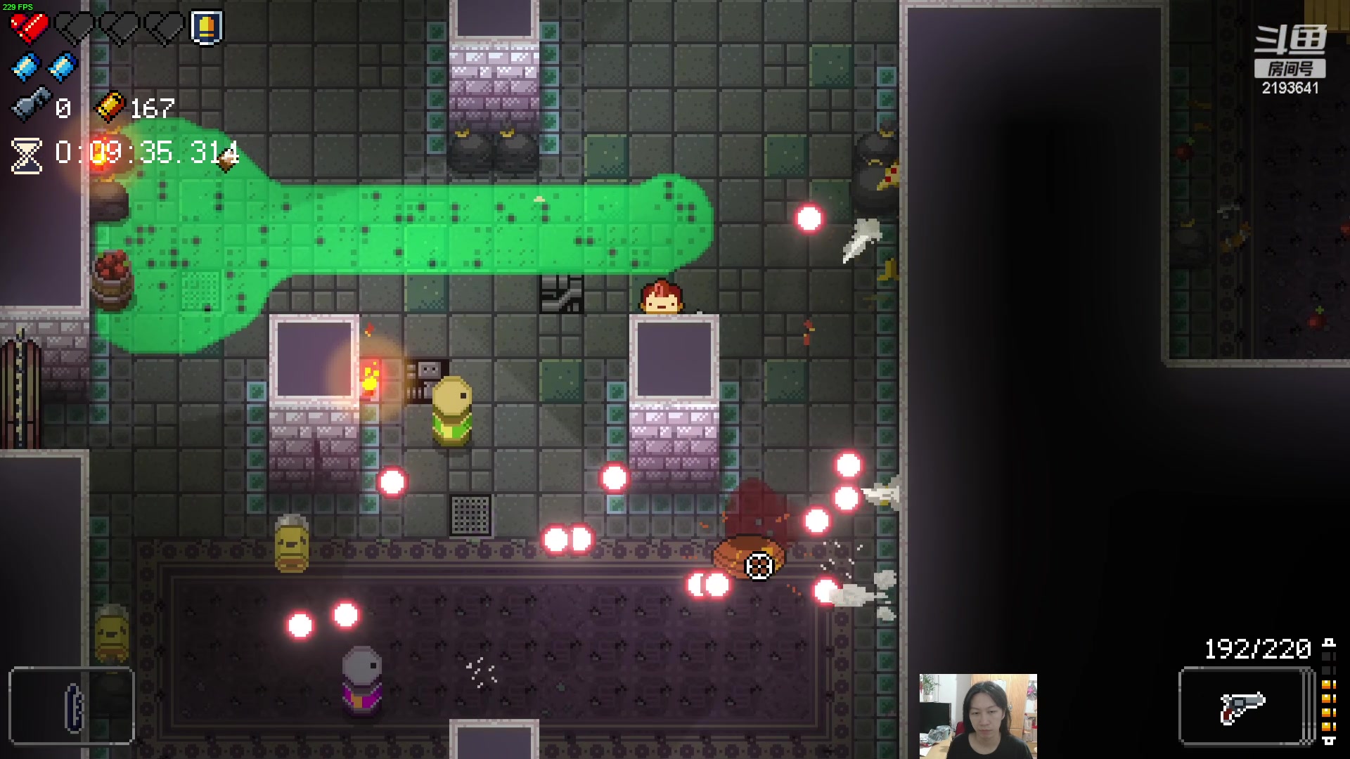 【2023-10-25 21点场】黑麦whisky丶：没游戏玩啦 2193641