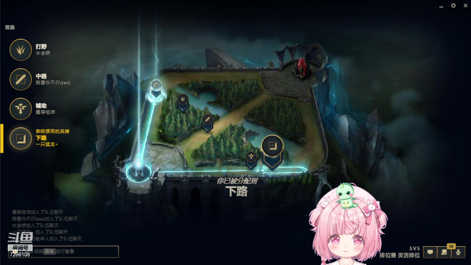 【2023-10-24 17点场】一只猛龙丶：DND女子战队勇闯地牢~