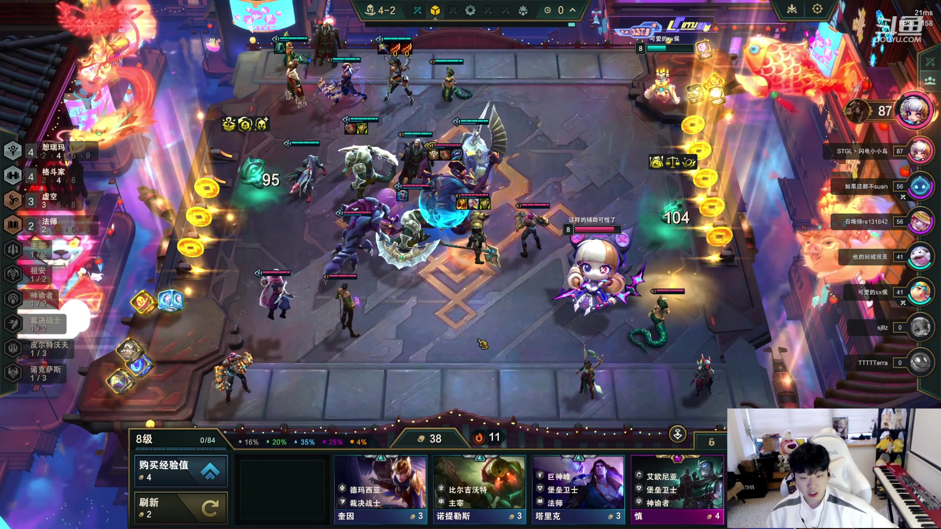 【2023-10-26 16点场】叁三QvQ：开心上班~~