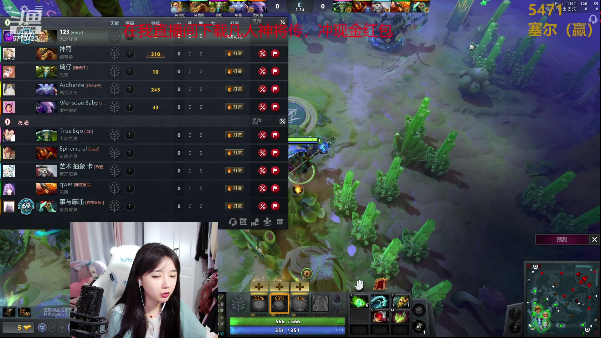 【2023-10-26 18点场】塔莉娅QAQ：社恐文静内向的小女生