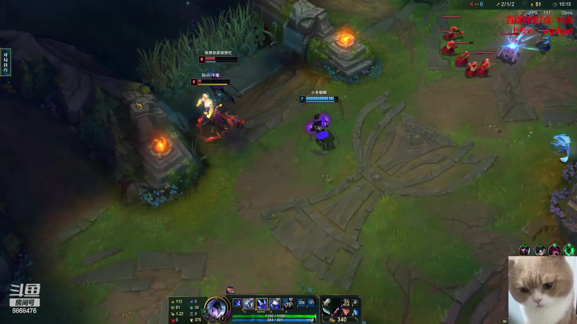 【2023-10-26 18点场】路浩东ouo：你们不配拥有治疗德莱文