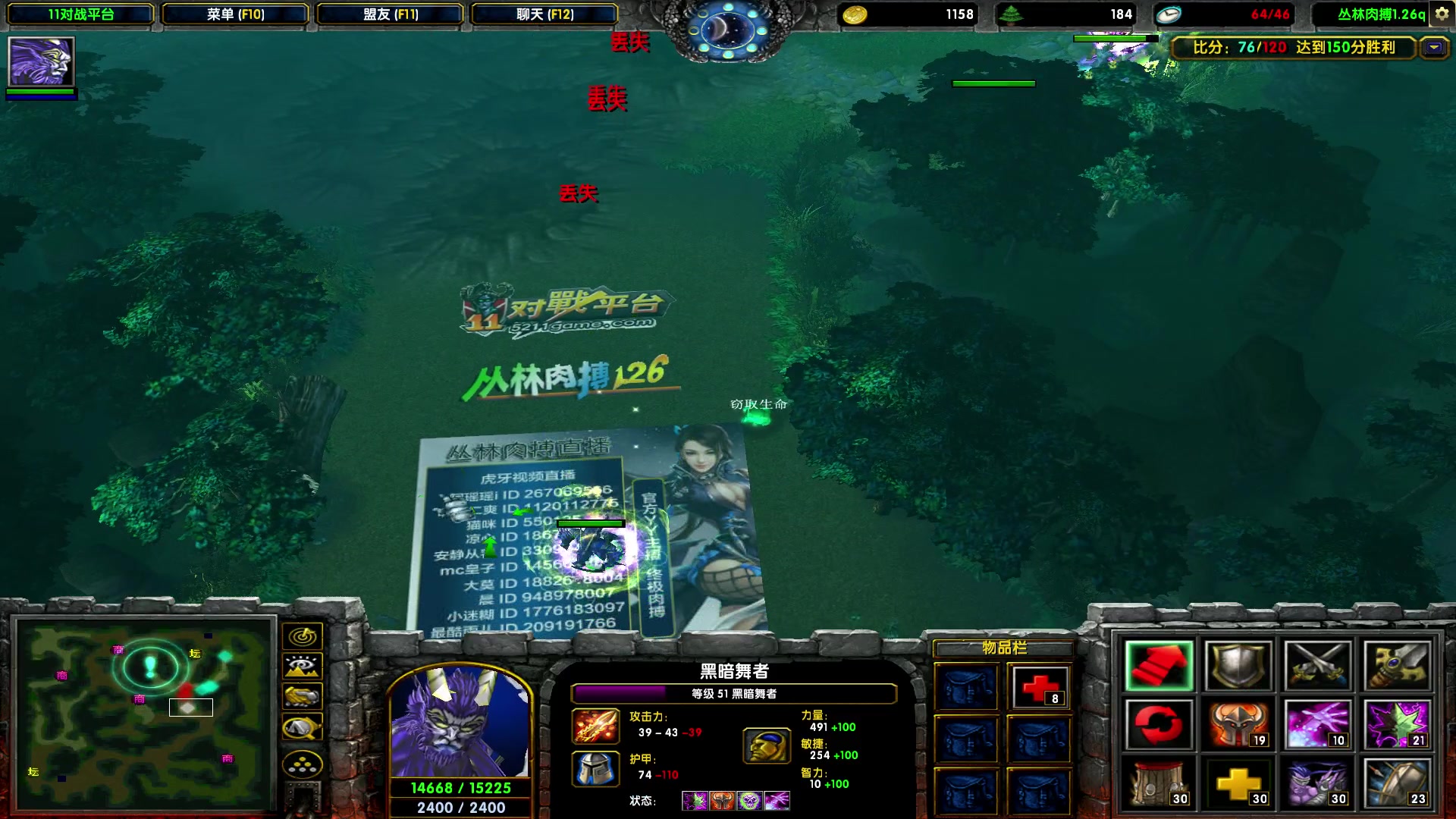 【2023-10-24 00点场】余贰人：新年快乐！ 97828