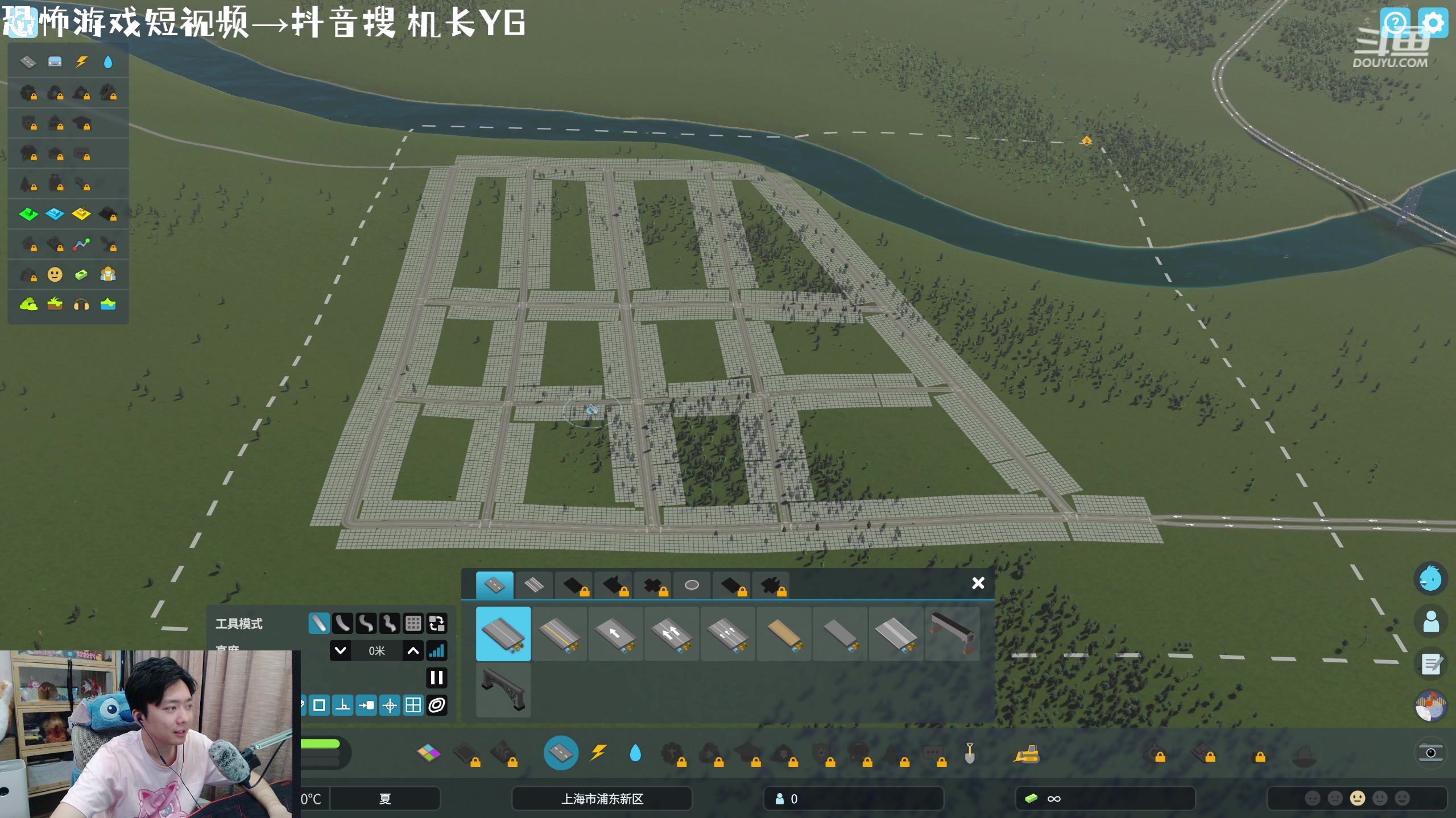 【2023-10-26 17点场】机长YG：【机长】天际线2！！