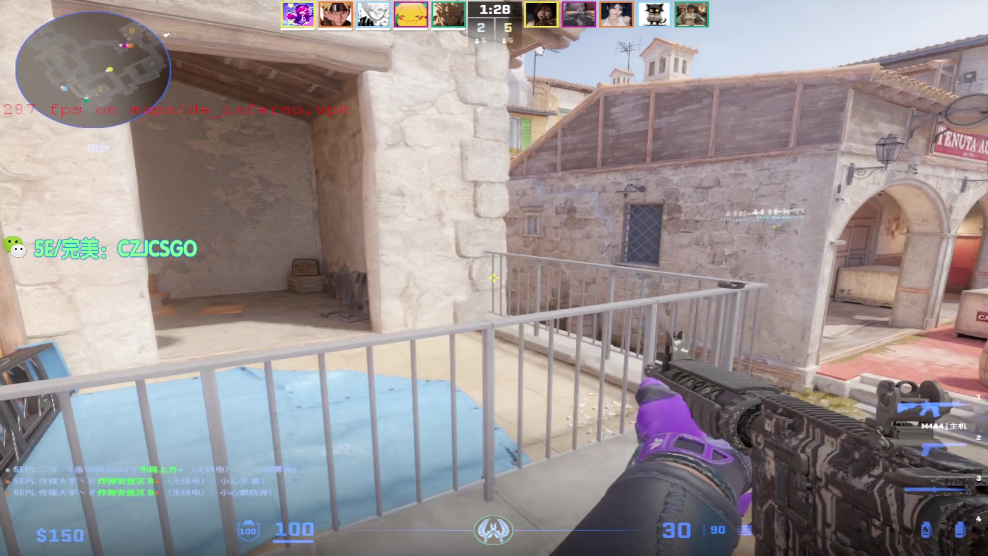 【2023-10-26 00点场】陈子敬丶：陈子敬：PL牢中牢环节 我的痛苦你的快乐