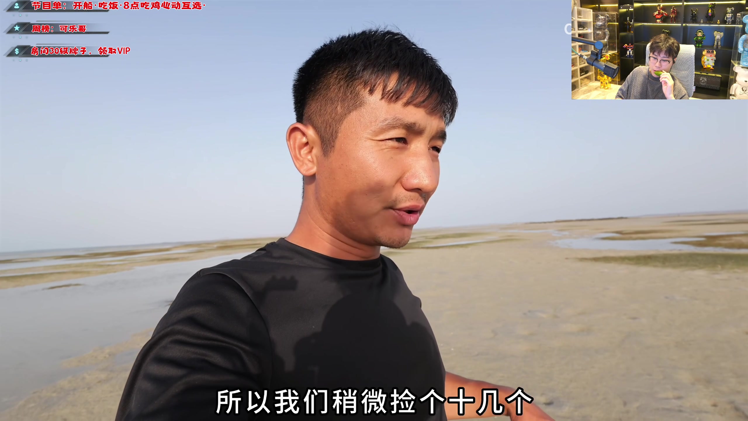 【2023-10-26 18点场】imxiaoxin：【✘-✘】黑白双撒