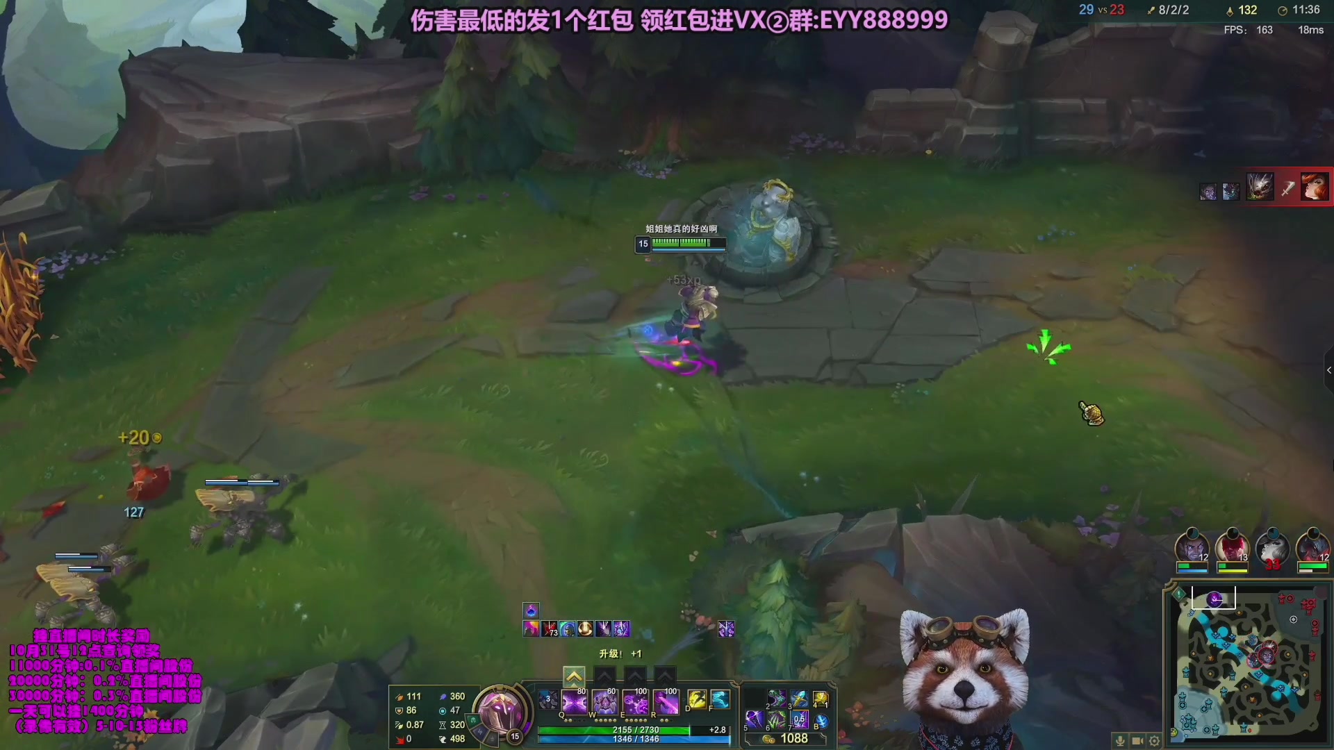 【2023-10-25 23点场】爷大干：无限火力之王！ 最后一天啦