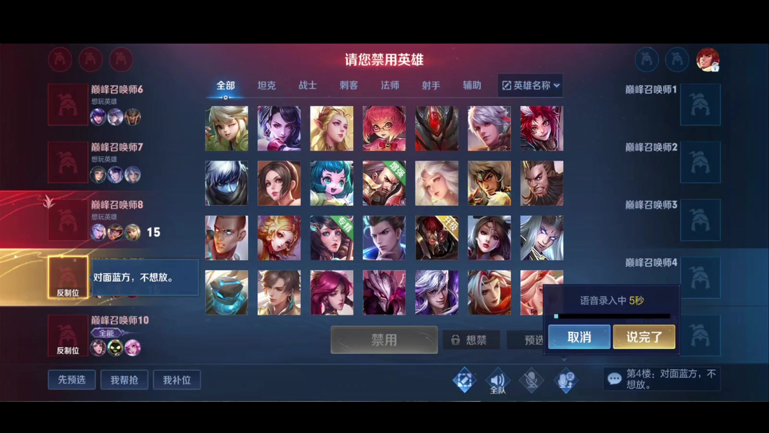 【2023-10-25 22点场】小乐碎片：0.1元粉丝牌子