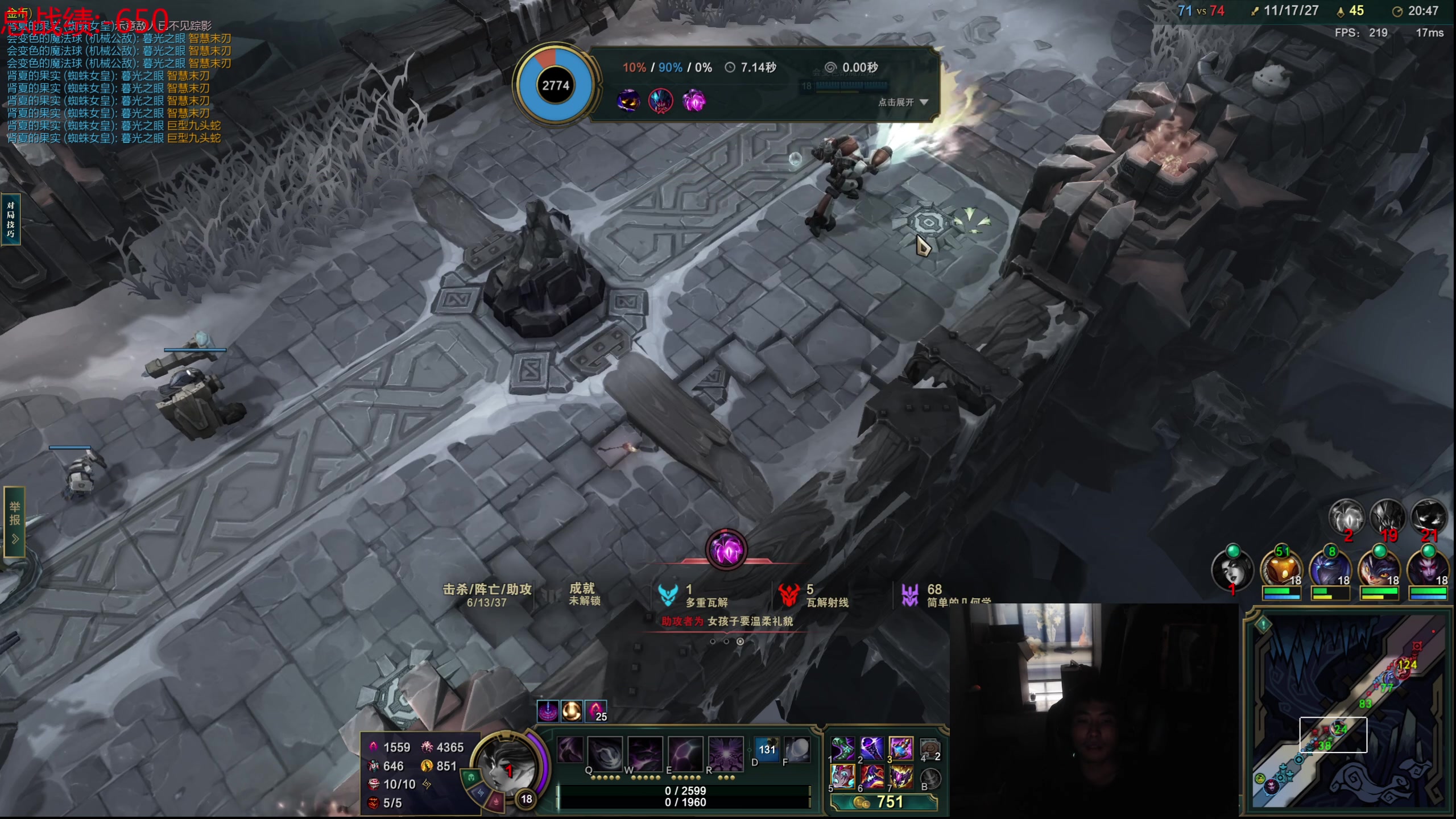 【2023-10-26 16点场】迷离之道丶：迷离劫：我来了