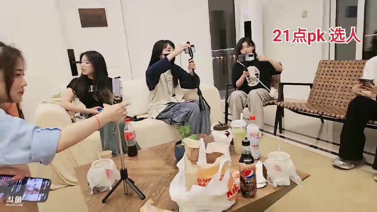 【2023-10-26 17点场】别问问就黑皮：到深圳啦，