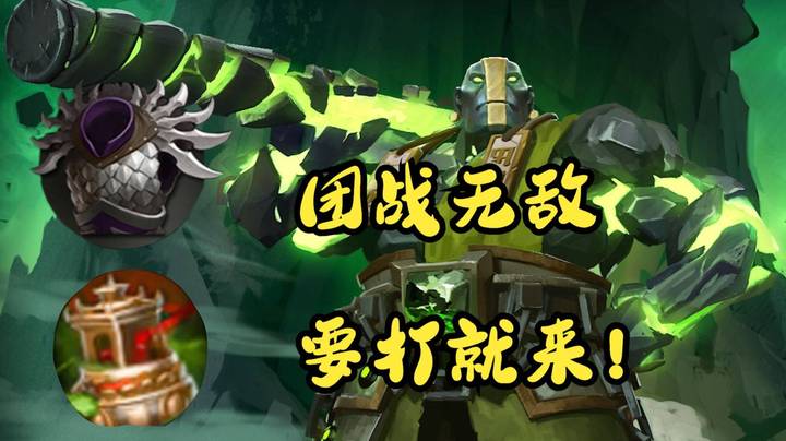 高手都在玩的中单土猫 对线劣势也不怕 轻松上分 骨灰刃甲就是干！