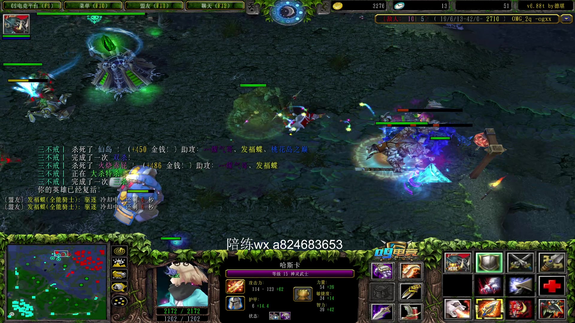 【2023-10-25 21点场】a824683653：晚上好！回来了！
